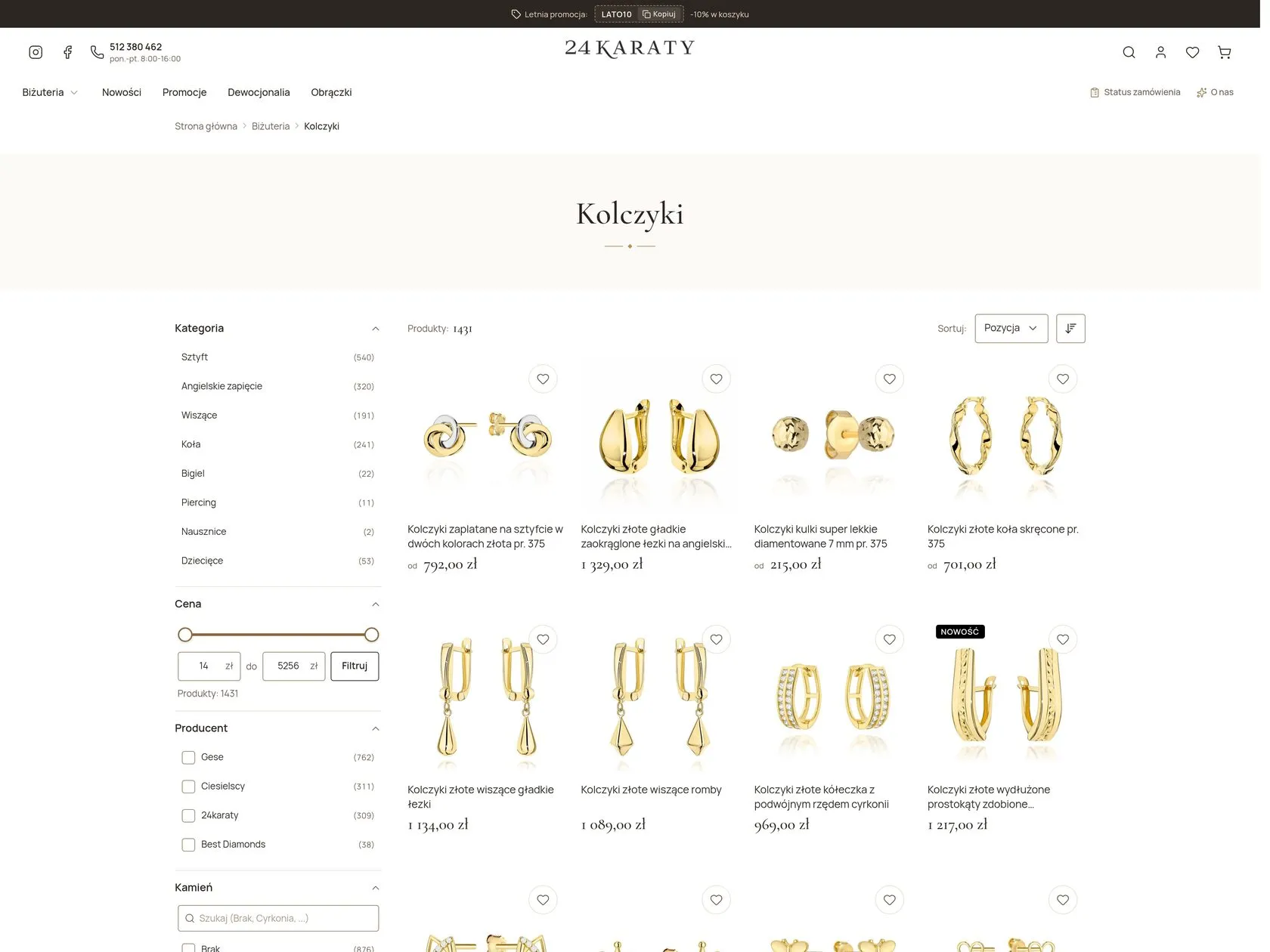 Listing kategorii: filtry po kategorii i cenie w kolumnie po lewej, obok siatka produktów ze zdjęciami, nazwami i cenami.